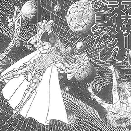 聖闘士星矢 黄金聖闘士 最強の必殺技を決めようぜ 人気投票実施中 ねとらぼ調査隊