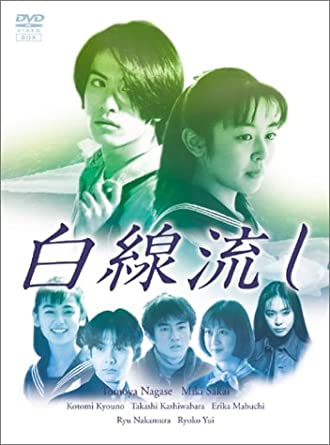 長瀬智也】主演ドラマ人気ランキングTOP22！ 1位は「ムコ殿」に決定