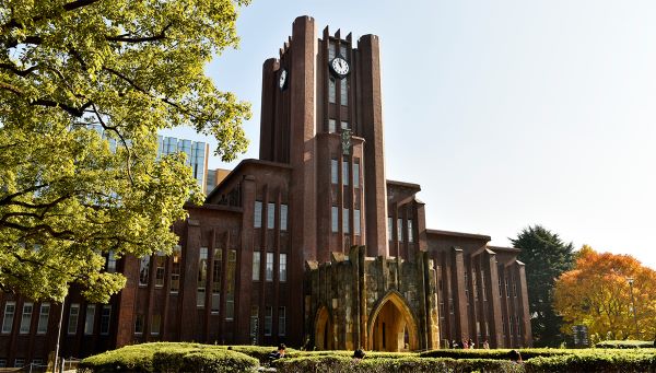 「可能性が広がる大学」ランキングTOP10！　関東の高校生が選んだ1位は「東京大学」【2020年調査】 | ねとらぼ調査隊