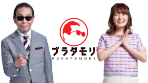 【NHK】好きなバラエティ番組ランキングTOP31！　第1位は「ブラタモリ」に決定！【2021年最新結果】