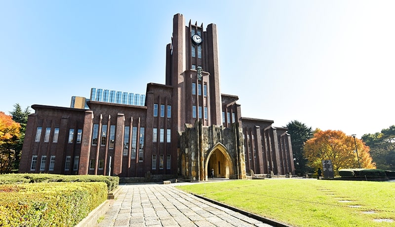 「伝統や実績がある大学」ランキングTOP15！　関東の高校生が選ぶ第1位は「東京大学」【2020年調査】 | ねとらぼ調査隊