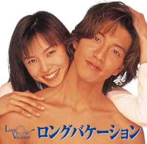「90年代の月9ドラマ」人気ランキングTOP39！　1位は「ロングバケーション」に決定！