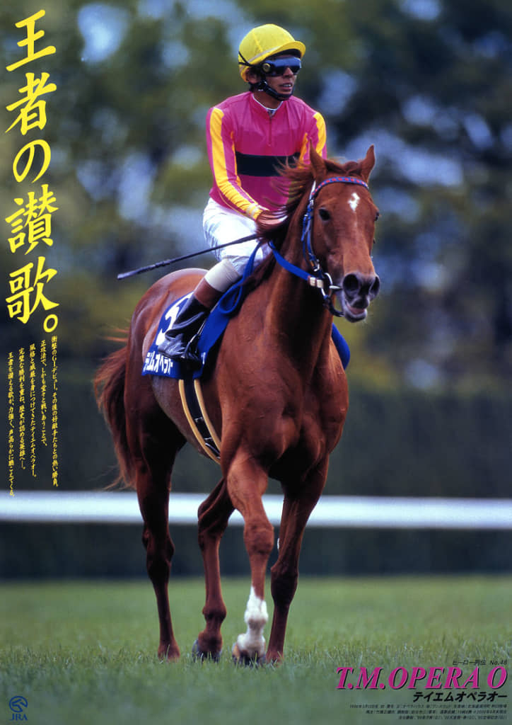 競馬】2000年代の「天皇賞（春）」優勝馬で一番好きな馬はなに？【人気