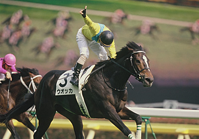 競馬】好きな平成の歴代「日本ダービー優勝馬」ランキングTOP30！ 第1 