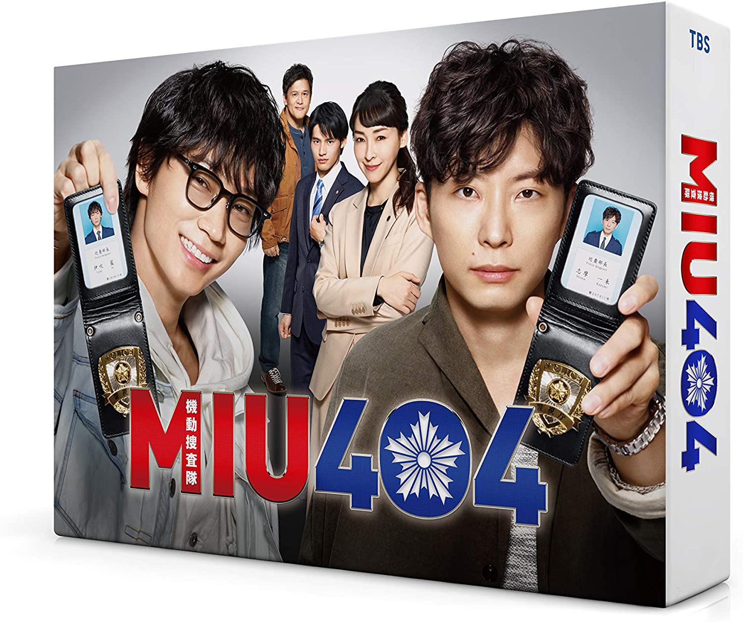 綾野剛 出演ドラマ人気ランキングtop29 1位は Miu404 に決定 21年調査結果 1 5 ねとらぼ調査隊