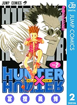 Hunter Hunter キルアの名言 ランキングtop16 2位の クセになってんだ を上回る1位は Image ねとらぼ調査隊