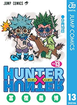 Hunter Hunter キルアの名言 ランキングtop16 2位の クセになってんだ を上回る1位は Image ねとらぼ調査隊