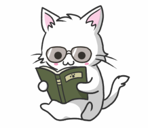 ヒロキタナカ