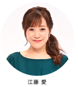 【TBS】「昼の顔」だと思う女性アナウンサーランキングTOP23！　1位は「江藤愛」さん【2021年投票結果】