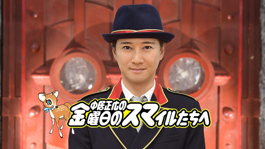 SMAPでダンスが上手いと思うメンバーランキング！ 1位は「中居正広