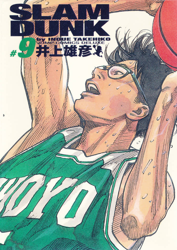 Slam Dunk センターのキャラクター人気ランキングtop8 第1位は湘北の赤木剛憲 21年最新投票結果 1 3 ねとらぼ調査隊