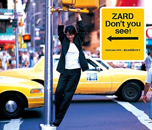 Zard 最も人気なシングル曲ランキングtop49 揺れる想い を抑えた1位は 21年最新投票結果 1 7 ねとらぼ調査隊