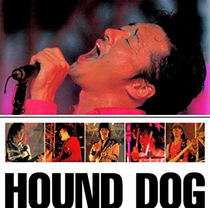 「HOUND DOG」のシングル曲であなたが好きなのは？　3曲を紹介！ | ねとらぼ調査隊