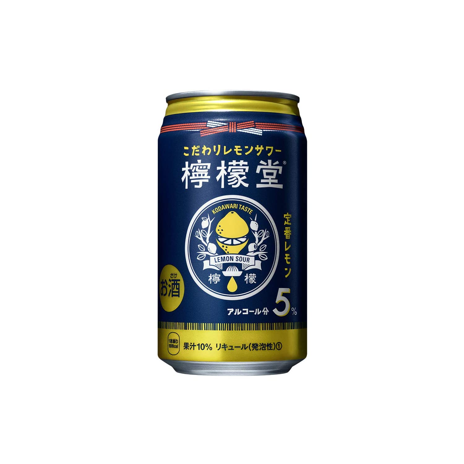 すっきりとした味わい レモン味の缶チューハイ おすすめ6選 Amazonランキングtop10 21年9月 1 3 ねとらぼ調査隊