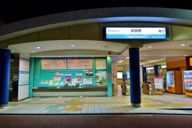 駅, 西武新宿線