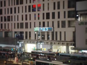 乗り換えが複雑な「首都圏の駅」ランキングTOP15！　「新宿駅」を抑えた1位は？【2021年投票結果】