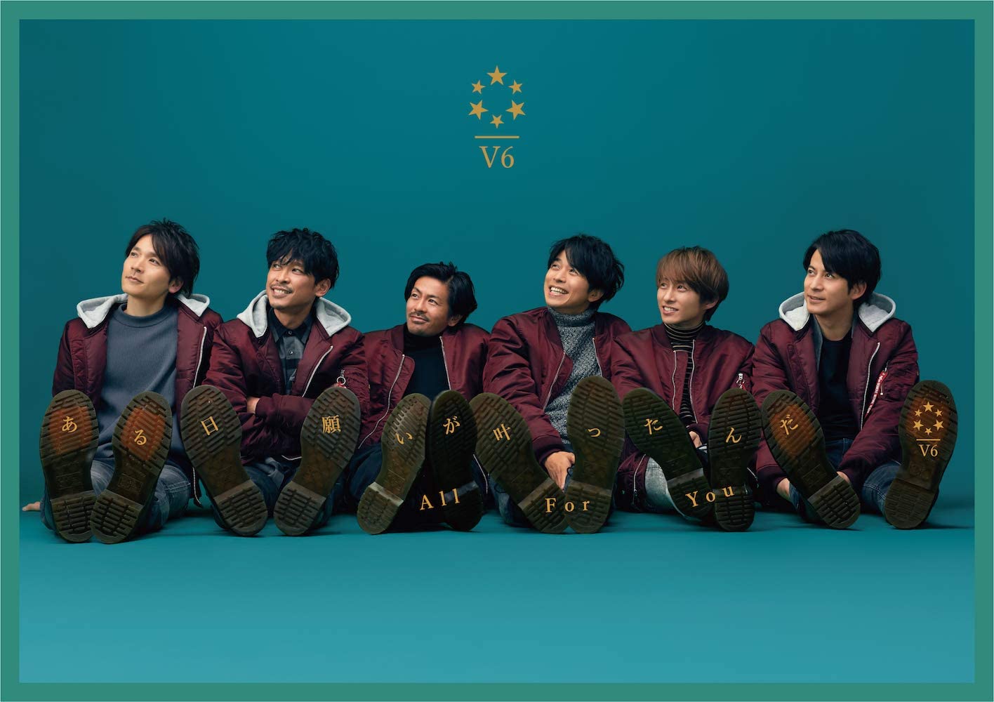 V6 の好きなシングル曲ランキングtop30 第1位は Over に決定 21年投票結果 1 5 ねとらぼ調査隊