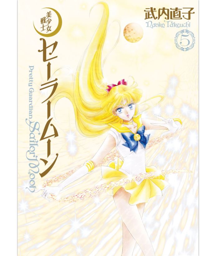 セーラーヴィーナス

https://www.amazon.co.jp/dp/B07T88TLJV?tag=nlab0a-22&linkCode=ogi&th=1&psc=1