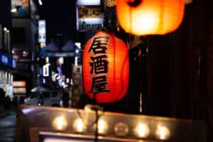 【飲み屋街】「よく行く飲み屋街」がある東京23区ランキング！　第1位は「北区」に決定！【2021年最新調査結果】