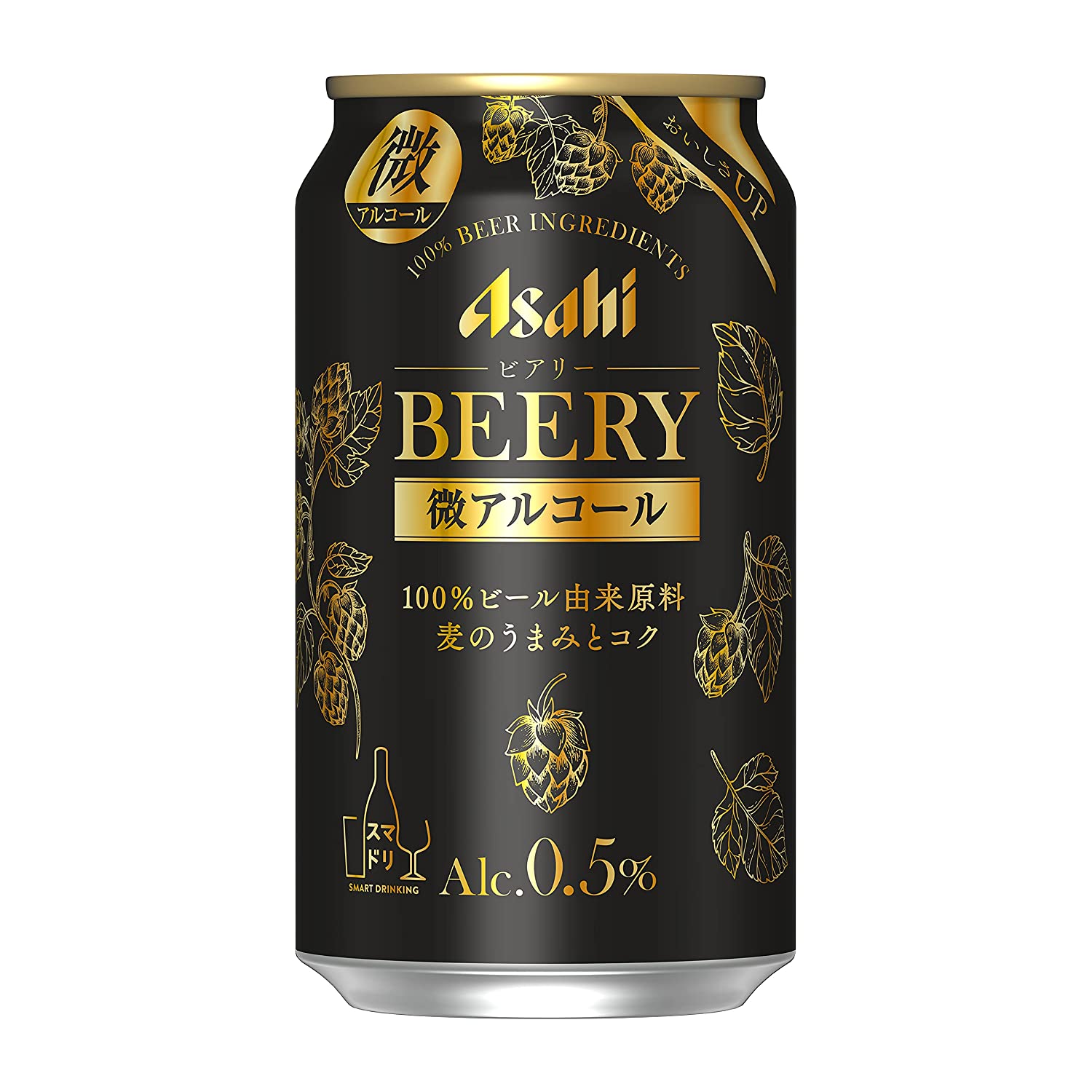 微アルコール飲料」人気ランキングTOP6！ 第1位は「アサヒ ビアリー」！【2021年最新調査結果】（1/4） お酒 ねとらぼ調査隊