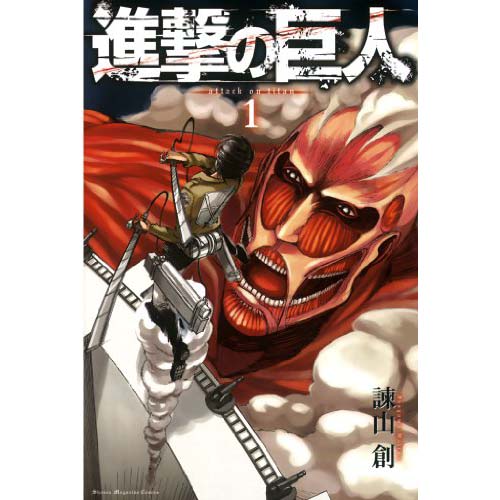 週刊少年マガジン 歴代 マガジンおすすめ漫画 ランキングtop19 第1位は はじめの一歩 22年最新調査結果 5 7 ねとらぼ調査隊 5ページ目