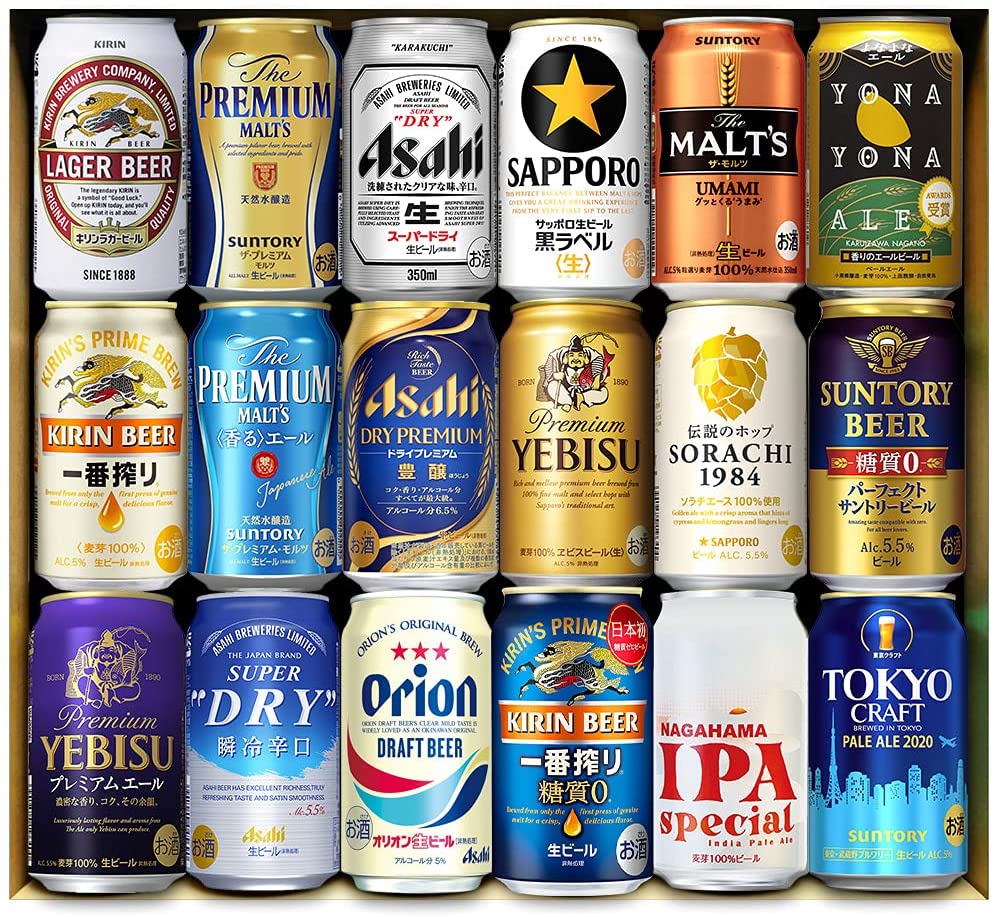 日本のビールメーカーランキングは？