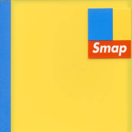 SMAP」のオリジナルアルバムで一番好きなのは？【人気投票実施中