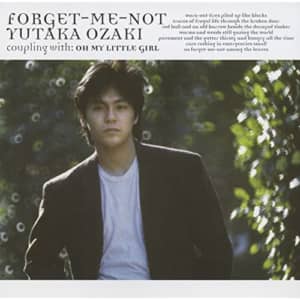 「尾崎豊」の楽曲人気ランキングTOP30！　1位は「FORGET-ME-NOT」【2022年最新投票結果】