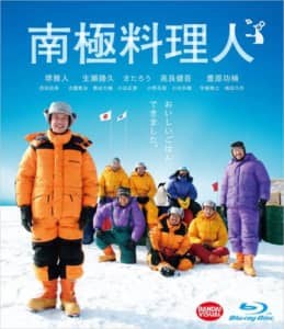 「堺雅人」出演映画人気ランキングTOP26！　第1位は「南極料理人」に決定！【2022年最新投票結果】
