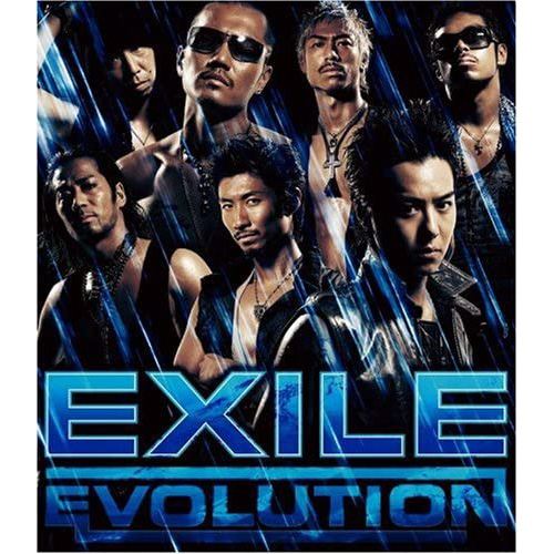 Exile あなたが一番好きなアルバムはどの作品 人気投票実施中 ねとらぼ調査隊