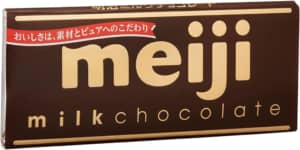 「明治のチョコレート菓子」人気ランキングTOP22！　1位は「ガルボ」に決定！【2022年最新投票結果】