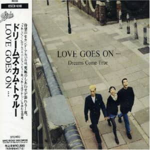 「DREAMS COME TRUE」アルバム人気ランキングTOP18！　第1位は「LOVE GOES ON…」に決定！【2022年最新投票結果】