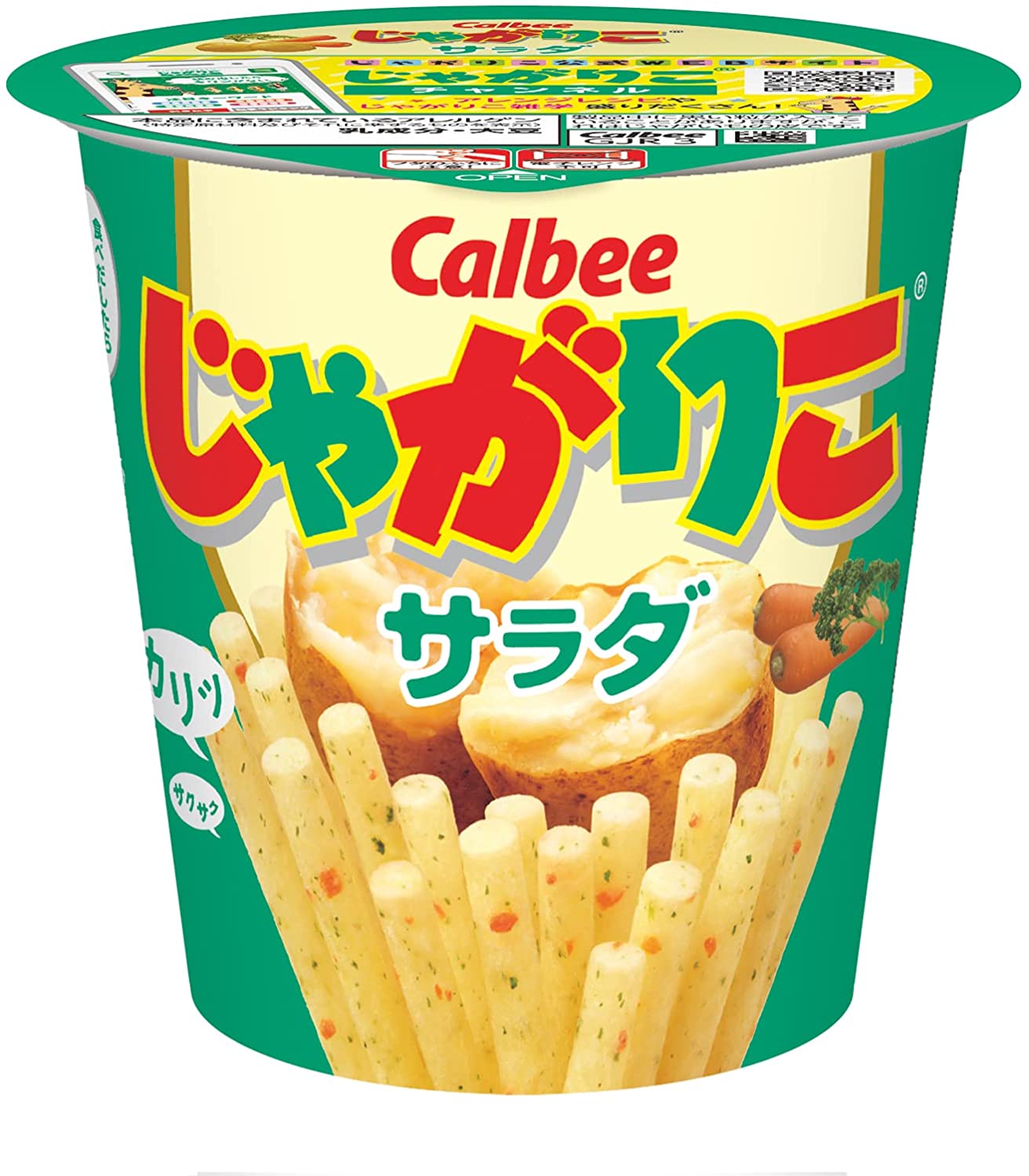 じゃがりこ 好きな味ランキングtop21 1位は サラダ味 22年最新調査結果 1 5 ねとらぼ調査隊