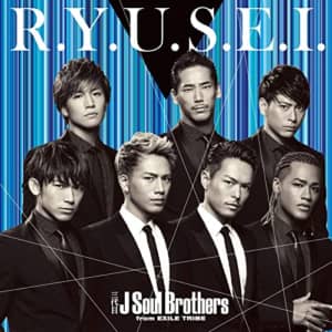 「LDH」の男性アーティスト人気ランキングTOP13！　1位は「三代目 J SOUL BROTHERS from EXILE TRIBE」【2022年最新投票結果】