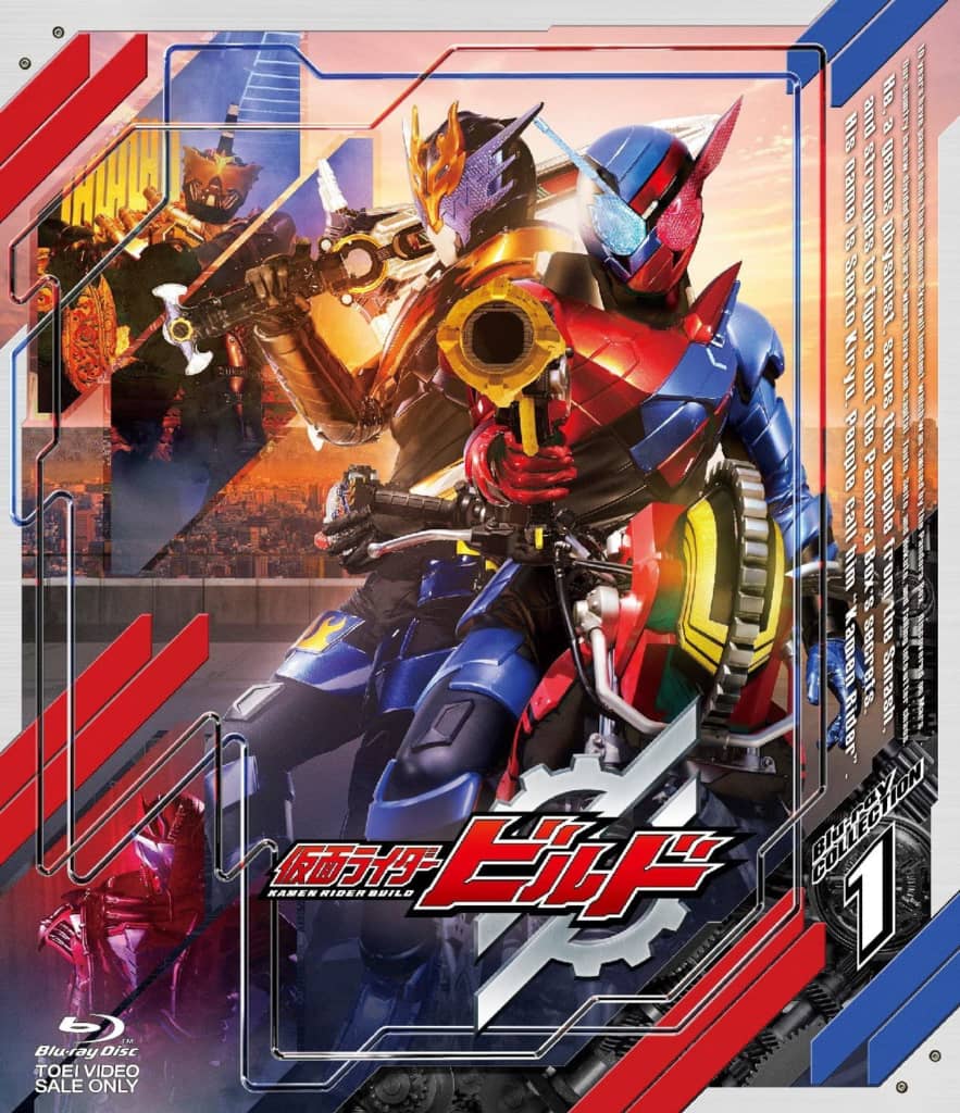 最安値挑戦！ 仮面ライダーリバイス Blu-rayCollection全巻セット DVD