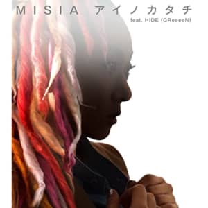 「MISIA」のシングル曲人気ランキングTOP44！　1位は「アイノカタチ」に決定！【2022年最新投票結果】