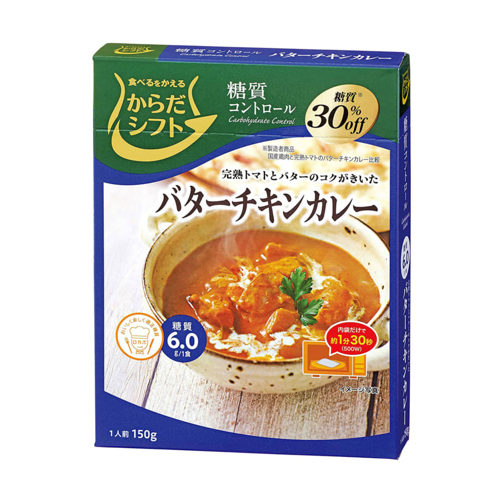 タイムセール祭り レトルトカレー お買い得商品6選 Amazonランキングtop10 22年3月27日 1 3 ねとらぼ調査隊