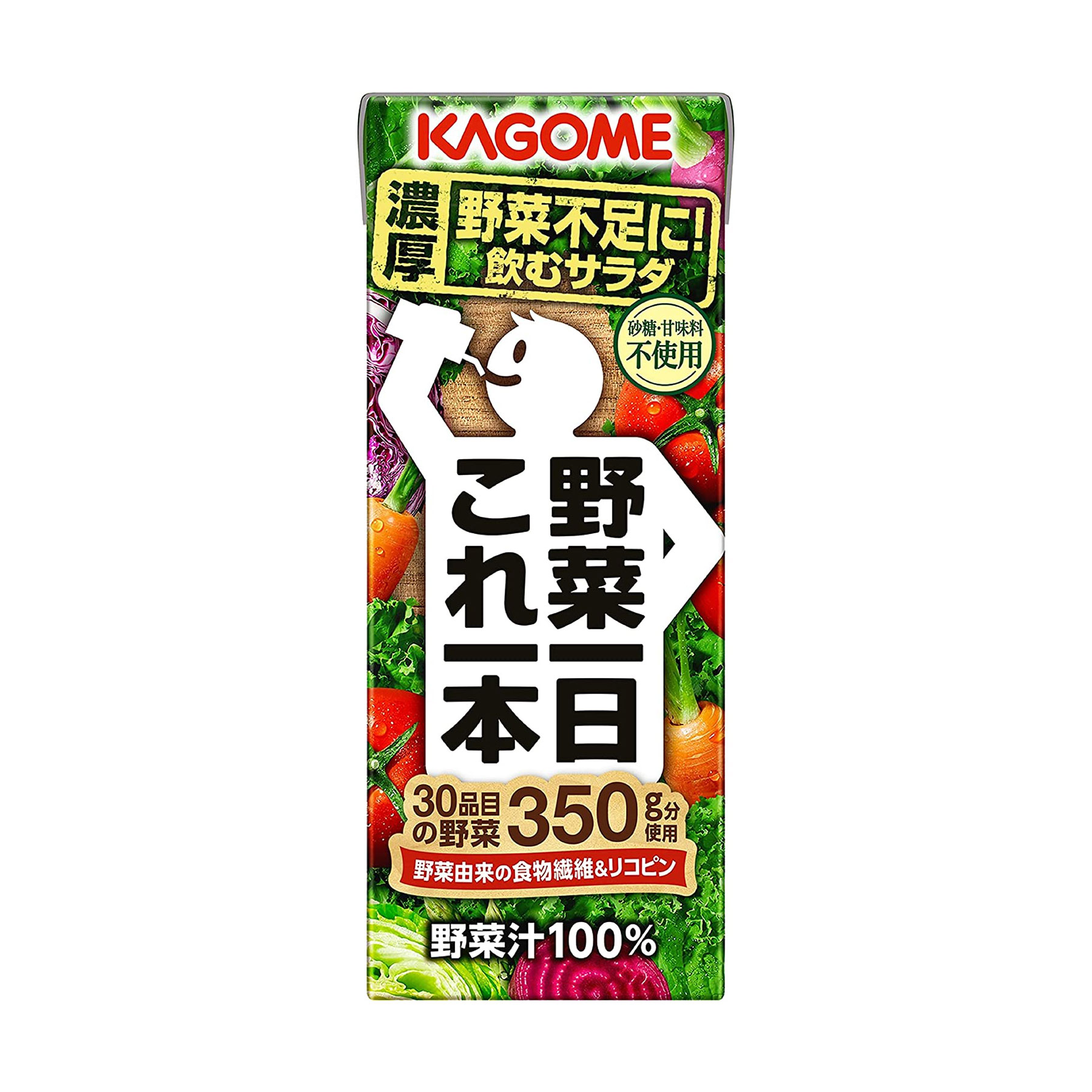 921円 激安単価で 紙パック 野菜ジュース 機能性表示食品 カゴメ あまいトマト GABA リラックス 195ml 1箱 24本入