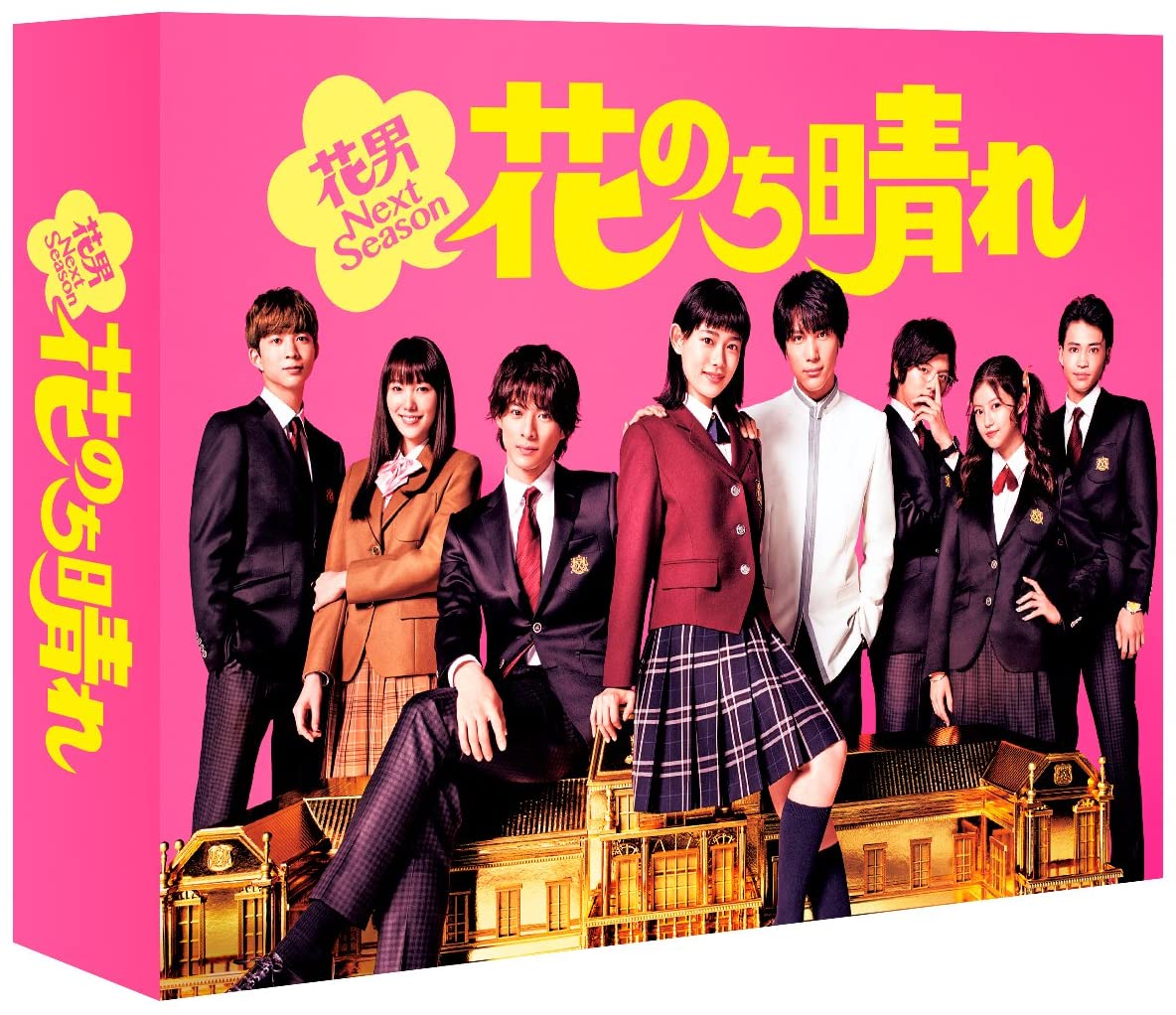 10年代の 日本の学園ドラマ 人気ランキングtop30 1位は 花のち晴れ 花男 Next Season 22年最新投票結果 1 6 ねとらぼ調査隊