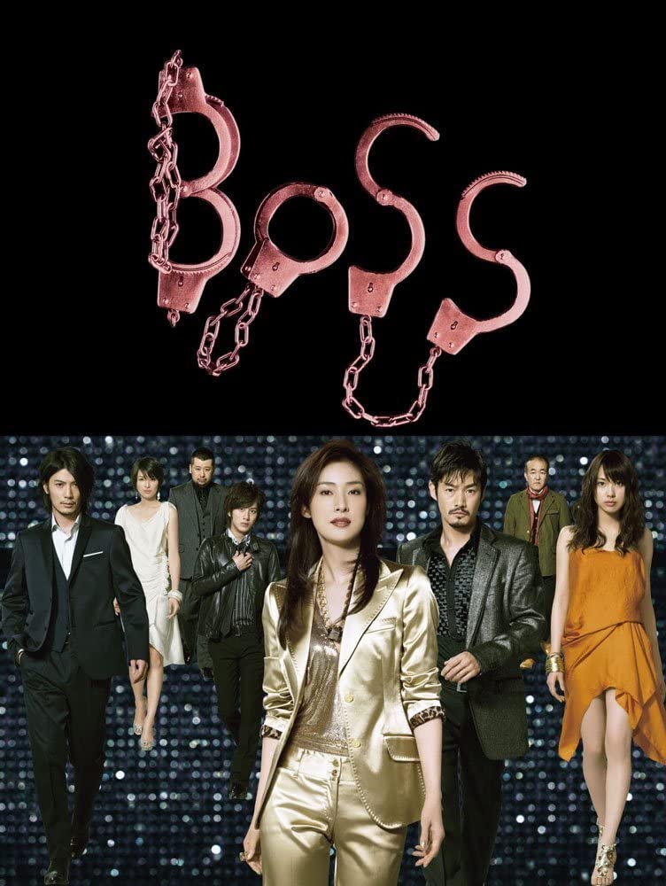 天海祐希 出演ドラマ人気ランキングtop28 1位は Boss シリーズ 22年最新投票結果 1 6 ねとらぼ調査隊