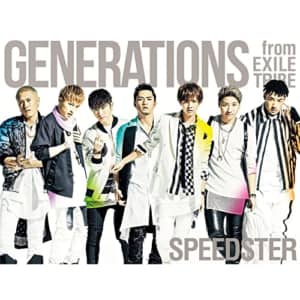 「GENERATIONS from EXILE TRIBE」シングル人気ランキングTOP25！　1位は「Evergreen」に決定！【2022年最新投票結果】