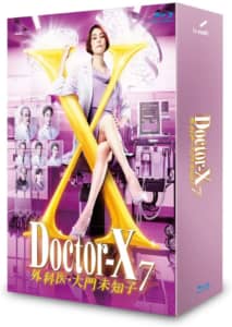 「米倉涼子」出演ドラマ人気ランキングTOP29！　第1位は「ドクターX」シリーズ！【2022年最新投票結果】