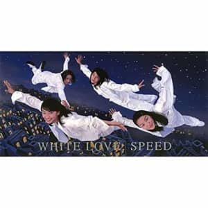 「SPEED」のシングル曲人気ランキングTOP21！　1位は「White Love」【2022年最新調査結果】