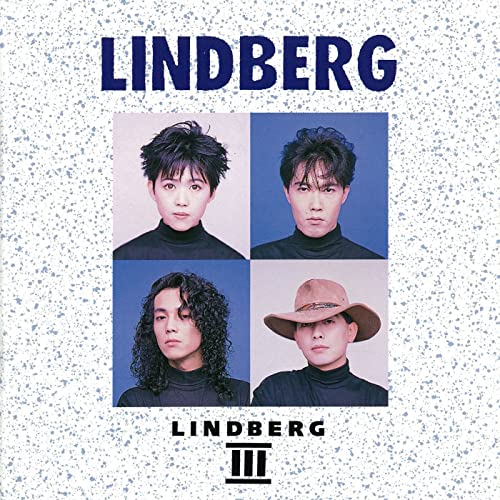 「LINDBERG」（リンドバーグ）の好きなシングル曲はどれ？【人気投票実施中】 | ねとらぼ調査隊