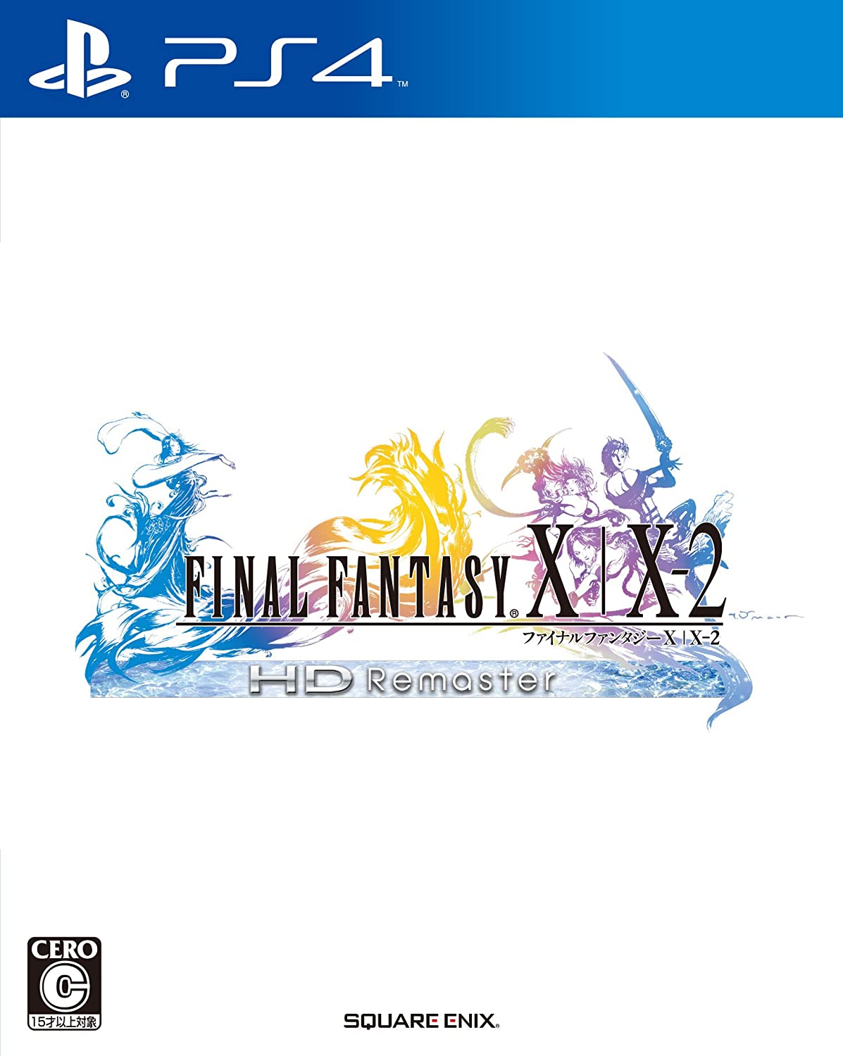 Ff 歴代シリーズ作品のストーリー人気ランキングtop15 第1位は ファイナルファンタジーx 22年最新投票結果 1 5 ねとらぼ調査隊