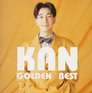 「KAN」のシングル曲人気ランキングTOP35！　1位は「Songwriter」【2022年最新投票結果】