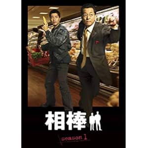 相棒 season1 から season5 欠品あり 1771円 本・音楽・ゲーム DVD