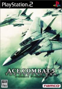 「エースコンバット」シリーズ人気ランキングTOP15！　1位は「ACE COMBAT 5 THE UNSUNG WAR」【2022年最新投票結果】