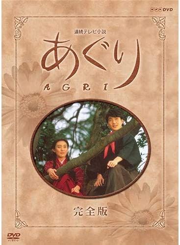 NHK連続テレビ小説】「1990年代以降の東京制作の朝ドラ」であなたが一