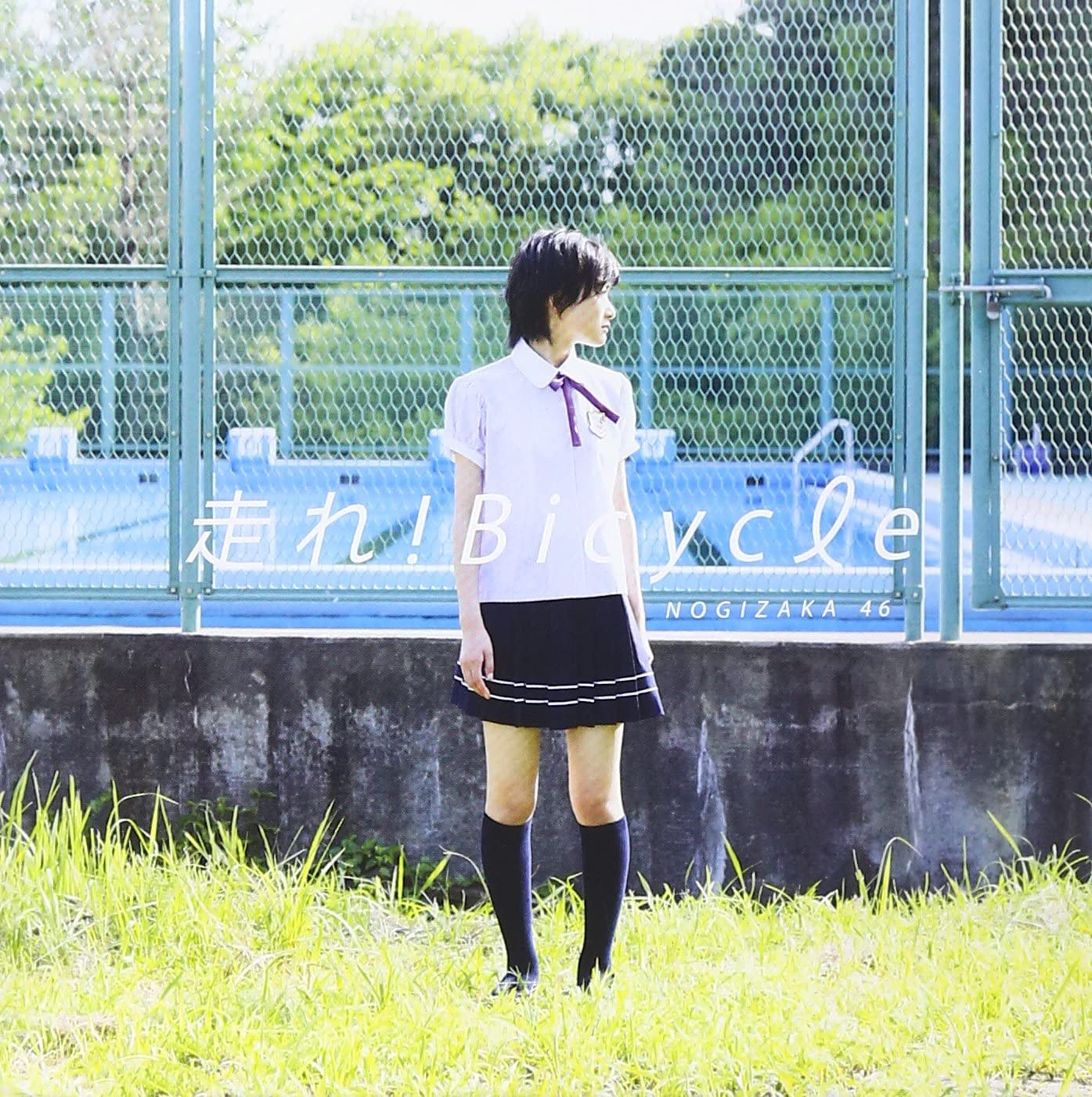 生写真(乃木坂46)/アイドル/乃木坂46 生駒里奈/SRCL 7900～1b